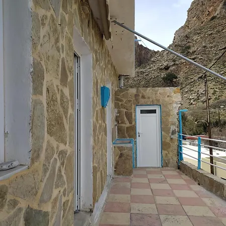 Penelope's Place Maridaki *
